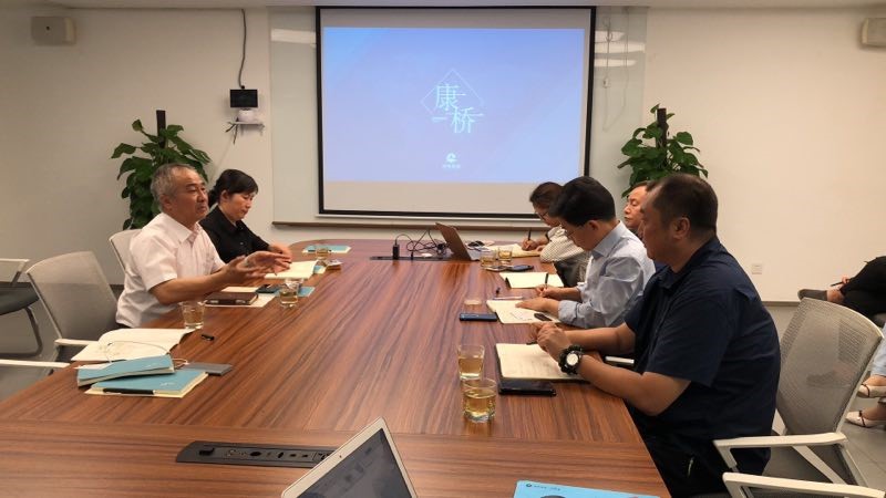 20180528 產(chǎn)業(yè)化.jpg 20180528 產(chǎn)業(yè)化.jpg