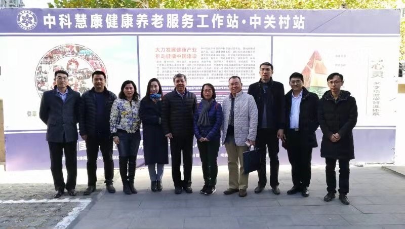 20181127本草.jpg 20181127本草.jpg