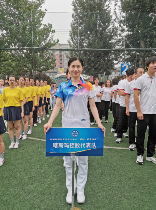 體操2.png 體操2.png