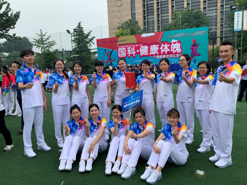 體操5.png 體操5.png