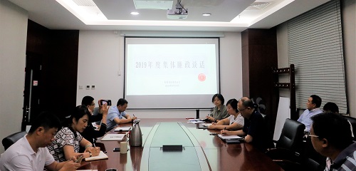 干部集體廉政談話現(xiàn)場(chǎng).jpg
