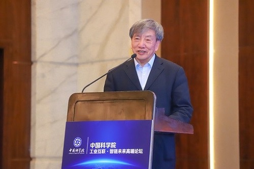 中國(guó)科學(xué)院院士劉嘉麒.jpg 中國(guó)科學(xué)院院士劉嘉麒.jpg