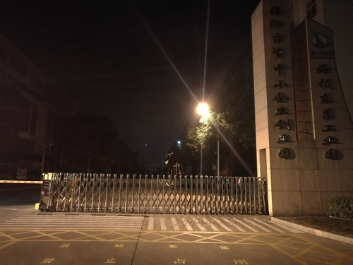 在工廠繼續(xù)等貨(1月28日24點(diǎn)).jpg 在工廠繼續(xù)等貨(1月28日24點(diǎn)).jpg