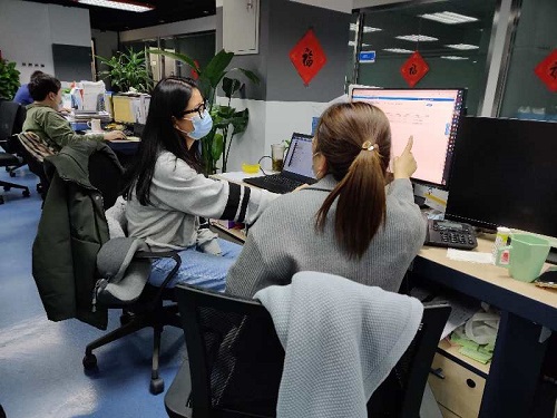 業(yè)務部:積極探索平臺新服務.jpg 業(yè)務部:積極探索平臺新服務.jpg